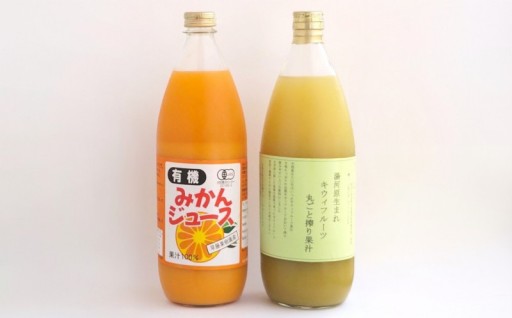 贅沢な果実のセット