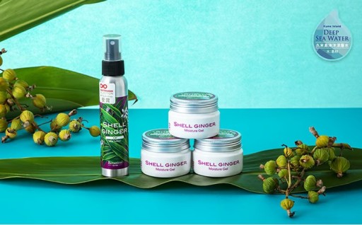 【ポイントピュール】Botanicalシリーズ　月桃ジェル＆ローションセット 