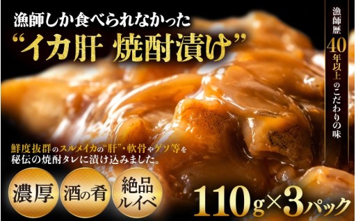 一般には流通しない希少部位等を、自宅で贅沢に楽しむ。