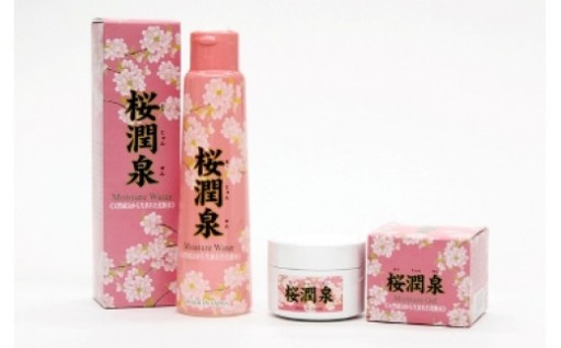 桜潤泉（化粧水）・桜潤泉（フェイスジェル）