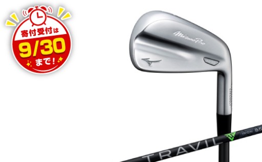 Mizuno Pro M-15 アイアン 6本組
