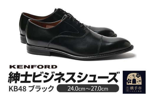 👞おしゃれは足元から👞