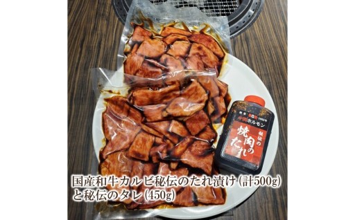 自宅で焼くだけ簡単焼肉🥩