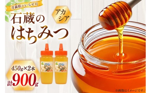 国産、純粋。自然の甘さを食卓へ。