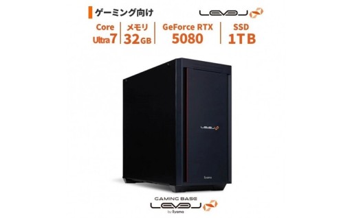 4年間物損保証 ミドルタワーゲーミングPC