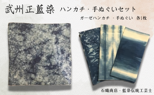 日本の伝統を、暮らしの中に✨