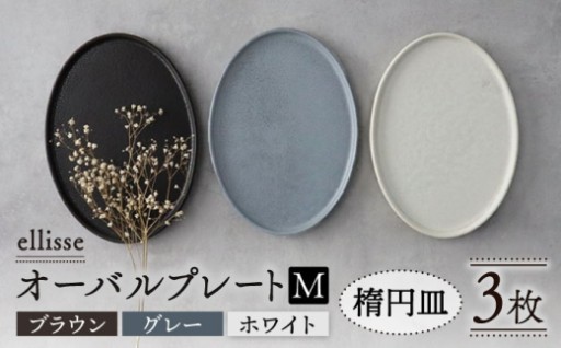【和にも洋にも、すっと溶け込む一枚】