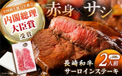 特別なおうち時間に。赤身とサシが魅せる絶品和牛！
