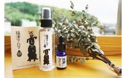 ユーカリエッセンシャルオイル＆ウォーターセット