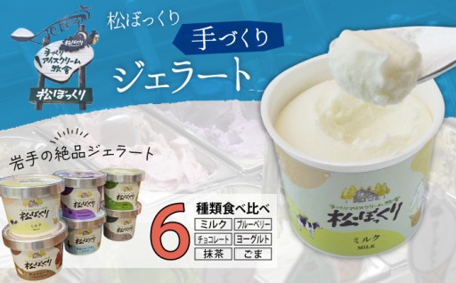 口コミありがとうございます！！
