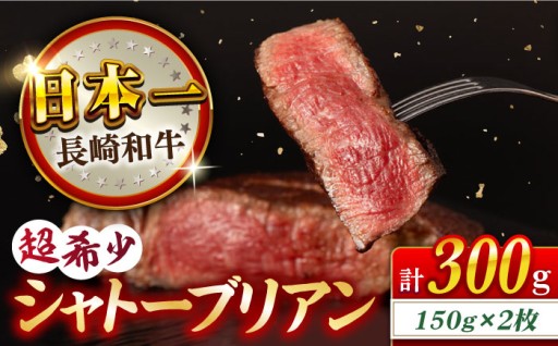 貴重なヒレを贅沢にご堪能ください！