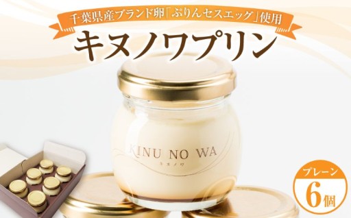 🍮おいしいスイーツで至福のひと時を✨