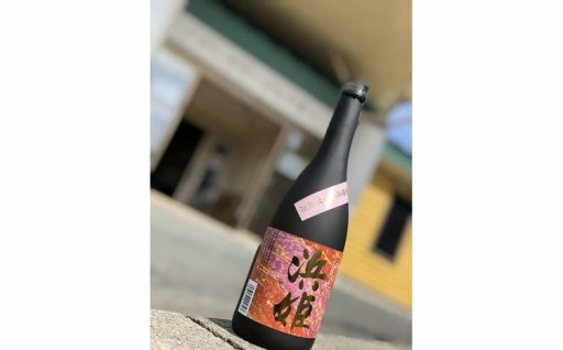 🍶芋焼酎「赤浜姫」2本セット　金時芋使用🍠