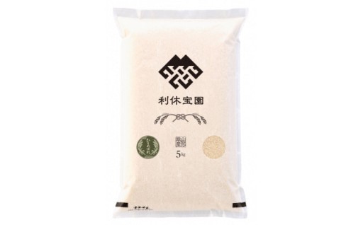 ≪新米予約≫ ひとめぼれ(精米) 5kg 令和8年産米 山形県産【1768279】