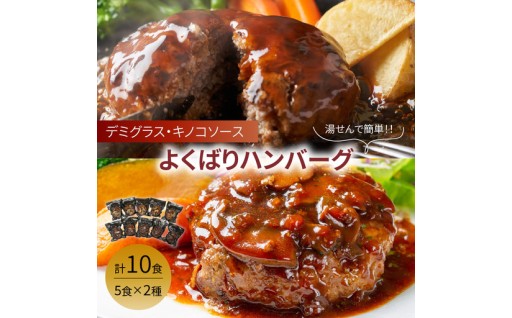ふっくらジューシー🍴 湯煎で簡単🎵