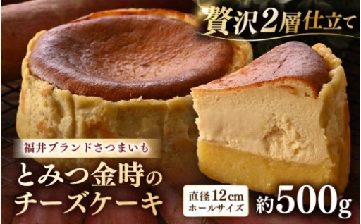 【安心安全】米粉を使用したグルテンフリー🌿