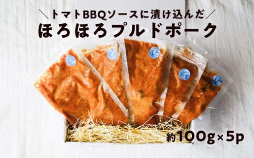 パンにのせるだけで、ごちそうです