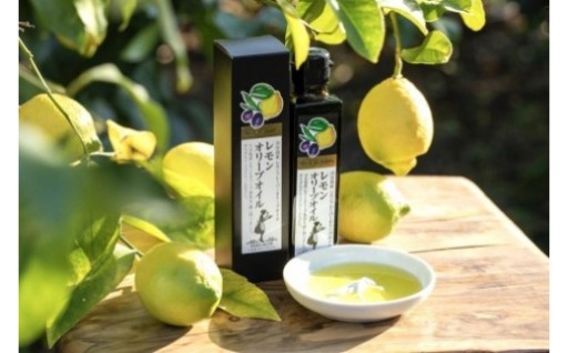 小豆島産100％ レモンオリーブオイル 136g