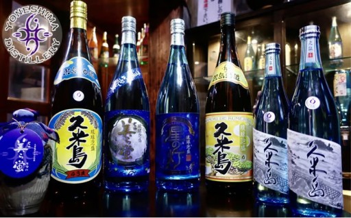 【米島酒造】泡盛7本セット 