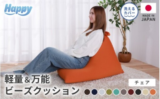 【快適】どんなお部屋にも合わせやすいシンプルなデザイン✨