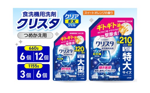 ギトギト油も、蓄積したくすみも一撃除去😶‍🌫️