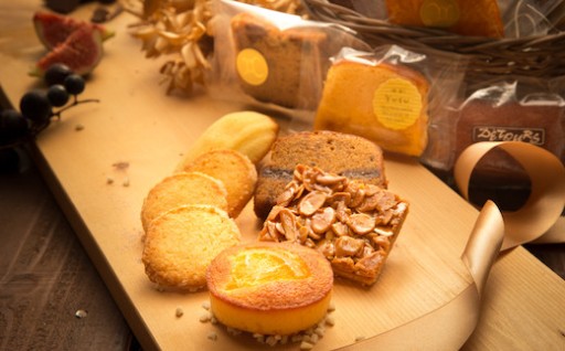 バター香る！こだわり素材の焼き菓子詰め合わせ