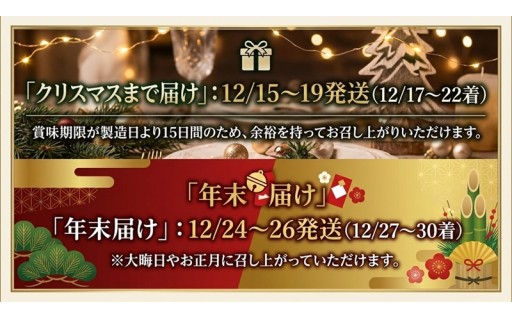 配送タイミング選べるランキング上位のローストビーフ700g