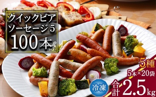 個包装でおかずにも、おつまみにも便利！🍺