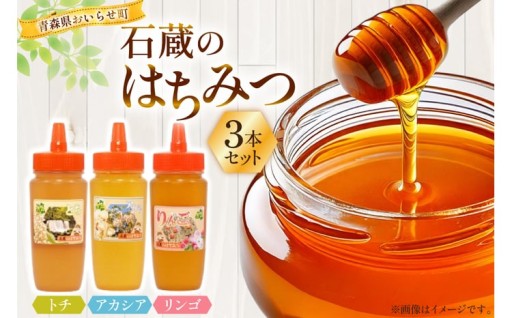国産、純粋。自然の甘さを食卓へ。