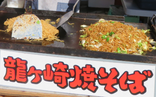 キャンプ飯の定番