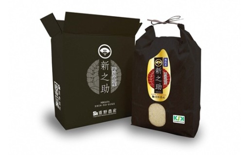 【R8年産新米】新之助 無洗米 5kg