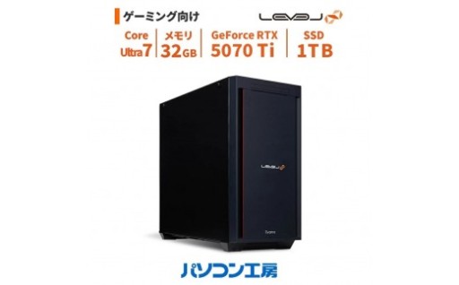 パソコン工房 4年間物損保証 ミドルタワーゲーミングPC Core Ultra 7/5070 Ti/No.340