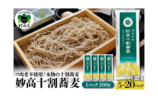 ✨10パック　20パックも出ました✨