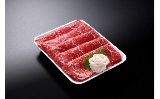【復活！】年末は贅沢に！伊豆牛モモ500g