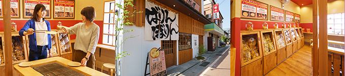写真