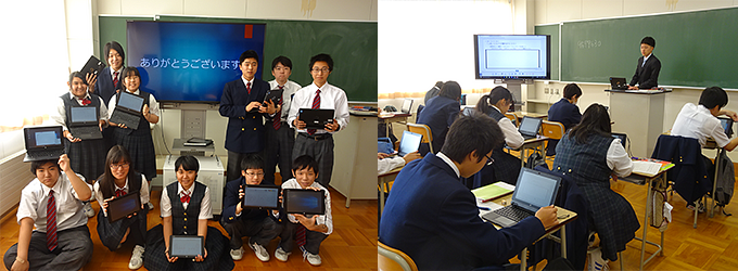 写真