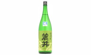 10,000円以上の寄附でもらえる