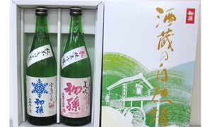 10,000円以上の寄附でもらえる