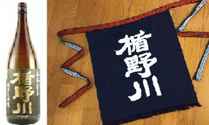 10,000円以上の寄附でもらえる