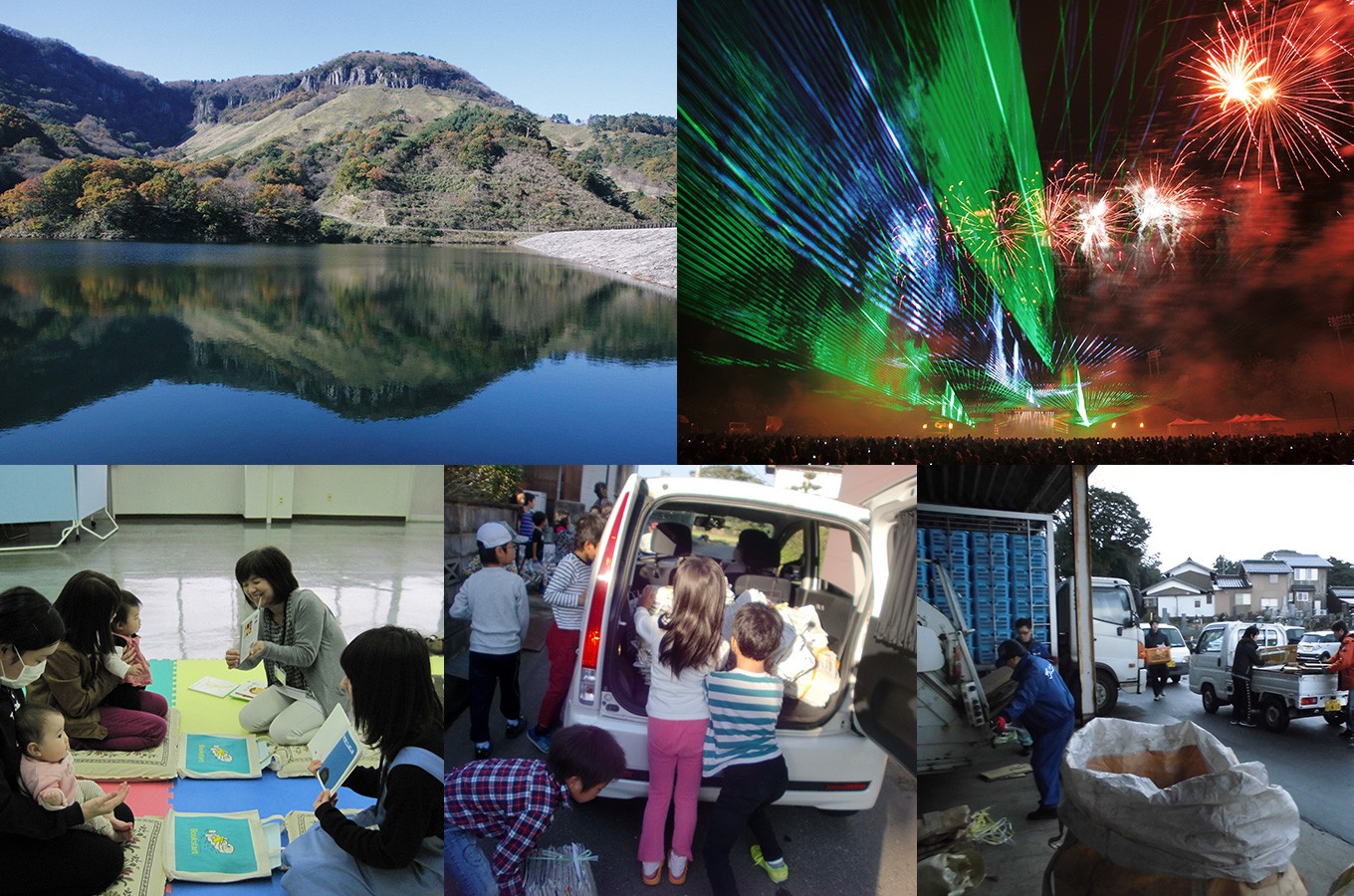 写真