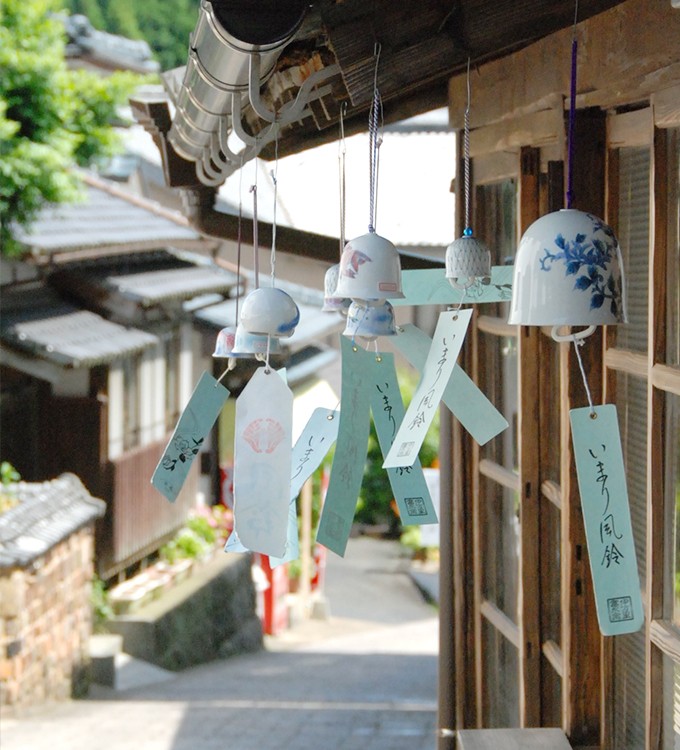 佐賀県伊万里市の山里に響く涼やかな音色 風鈴祭り ふるさと納税 ふるさとチョイス