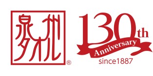 泉州タオル3つの特長