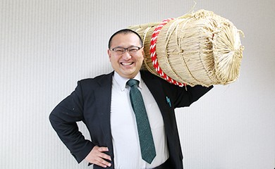 三川町ふるさと応援 担当の今野さんより一言