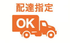 長崎県平戸市の平戸市の返礼品をランキング形式でご紹介 ふるさと納税 ふるさとチョイス