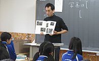 中学校キャリア教育推進事業