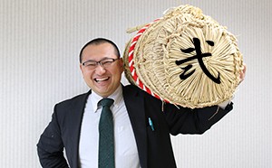 三川町ふるさと応援 担当の今野さんより一言