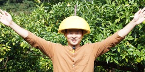 西都市 杉尾さん