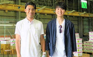 そらち南農業協同組合