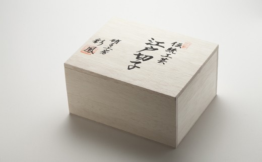 詳細