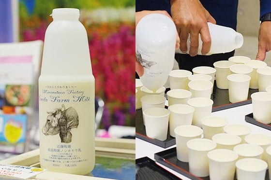 試飲が始まる前から多くの人だかりが出来た千葉県南房総市の牛乳